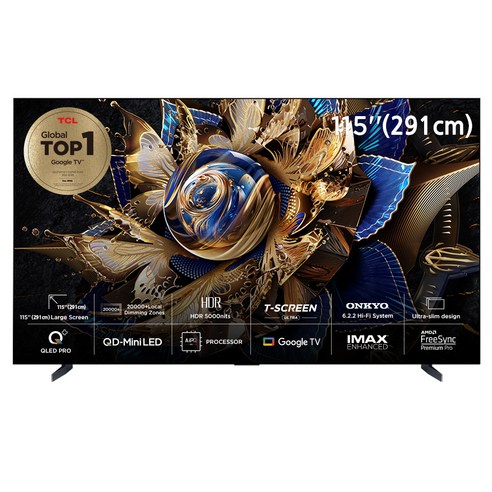 tcl tv 43 추천 순위 TCL 4K UHD QD-MiniLED 안드로이드12 프리미엄 TV 성능 스펙 사용법