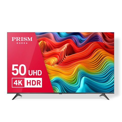 tv 50인치 추천 순위 프리즘 4K UHD LED TV 스탠드형 베스트 제품