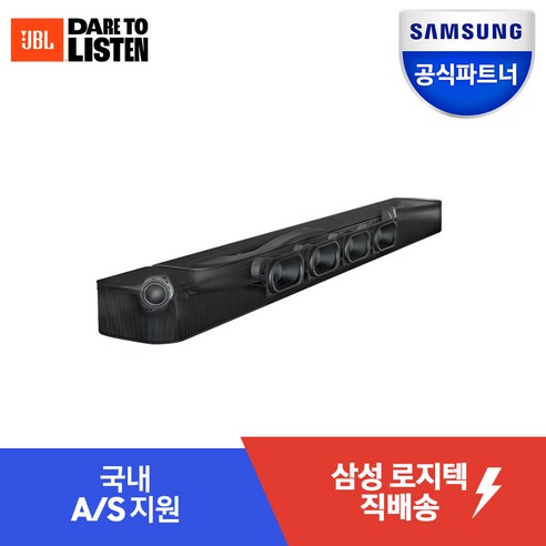 jbl 300 사운드바 추천 순위 삼성 JBL BAR 사운드바 벽걸이 거실용 가정용 홈시어터 블루투스 TV스피커 TOP 가격 비교