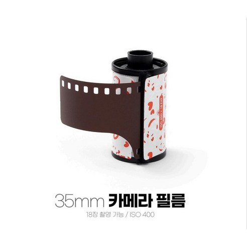 35mm 필름 컬러 추천 순위 35mm 카메라 필름 400(18장) 컬러필름 베스트 제품