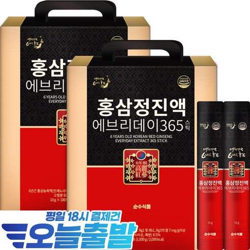 홍삼 스틱 추천 순위 순수식품 홍삼정진액 에브리데이 365 스틱, 10g, 200개 TOP 할인 비교