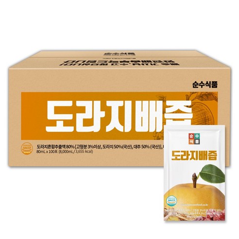 도라지배즙 추천 순위 순수식품 도라지배즙, 80ml, 100개 베스트 제품